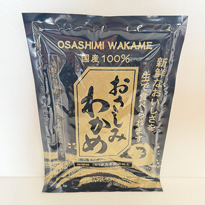 おさしみわかめ おさしみわかめ