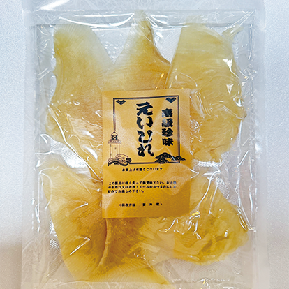 高級珍味 ほたて焼貝ひも 高級珍味 ほたて焼貝ひも