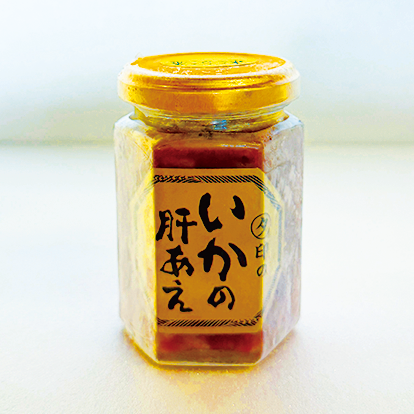 いかの肝あえ いかの肝あえ