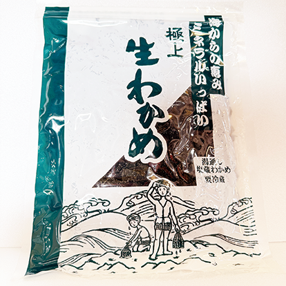 極上生わかめ 極上生わかめ