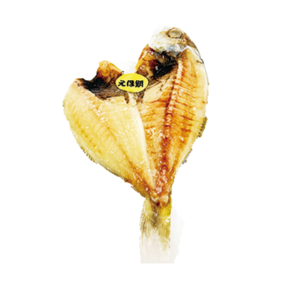 房州産 えぼ鯛 房州産 えぼ鯛