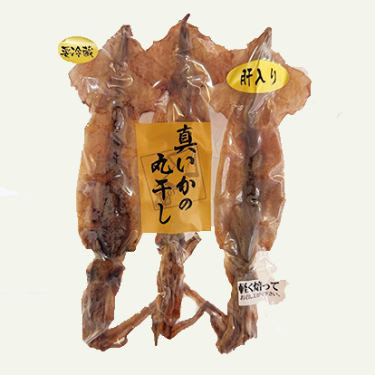 真いかの丸干し 真いかの丸干し